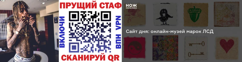 Наркошоп купить АМФ  Канабис  A-PVP  ГАШИШ  Мефедрон  КОКАИН  Нягань