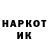 МЕТАДОН VHQ Drizel