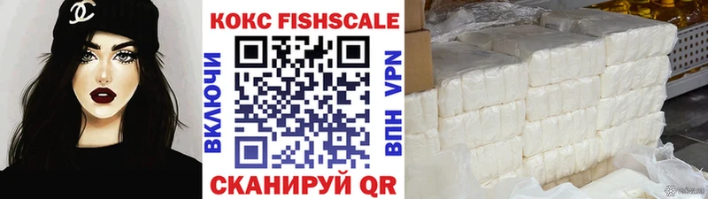 Кокаин 98%  Купить  Нягань 