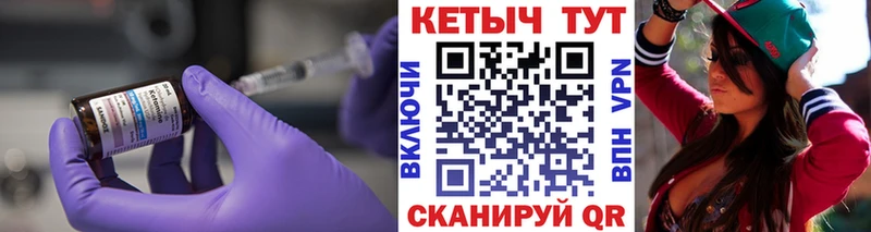 Купить где  Нягань  КЕТАМИН ketamine 