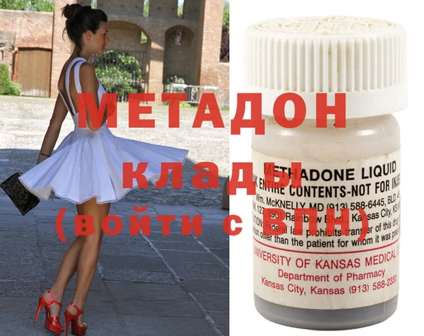 индика Богданович