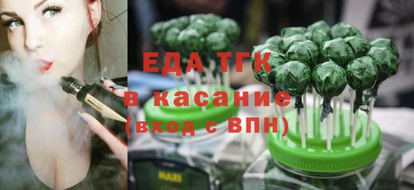 дмт Бугульма
