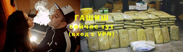 дмт Бугульма