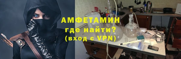 дмт Бугульма