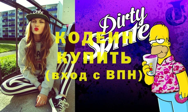 индика Богданович