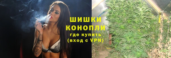 мяу мяу мука Богородицк