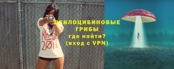 твердый Беломорск