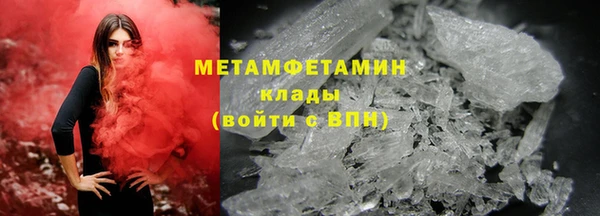 дмт Бугульма