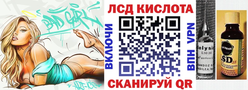 Марки NBOMe 1,8мг  Купить  Нягань 