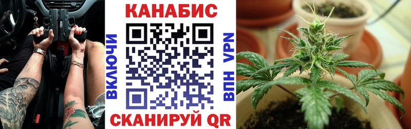 Бошки Шишки Ganja  Купить  Нягань 